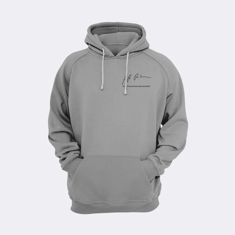 AR Rahman Hoodie