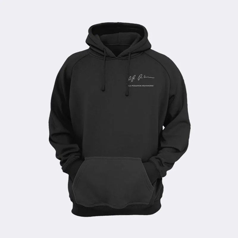 AR Rahman Hoodie