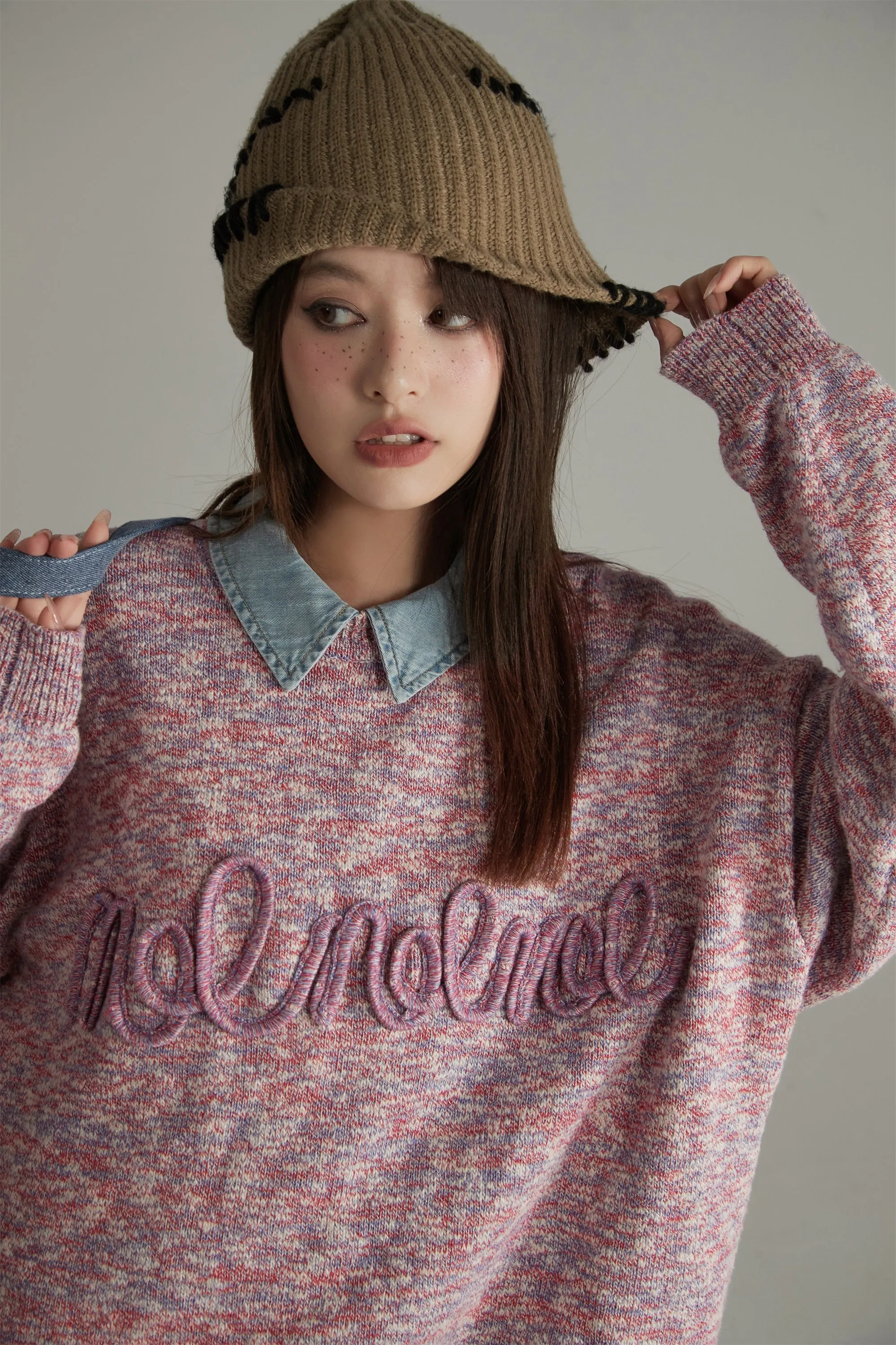 Colorful Loose Fit Knit Sweater