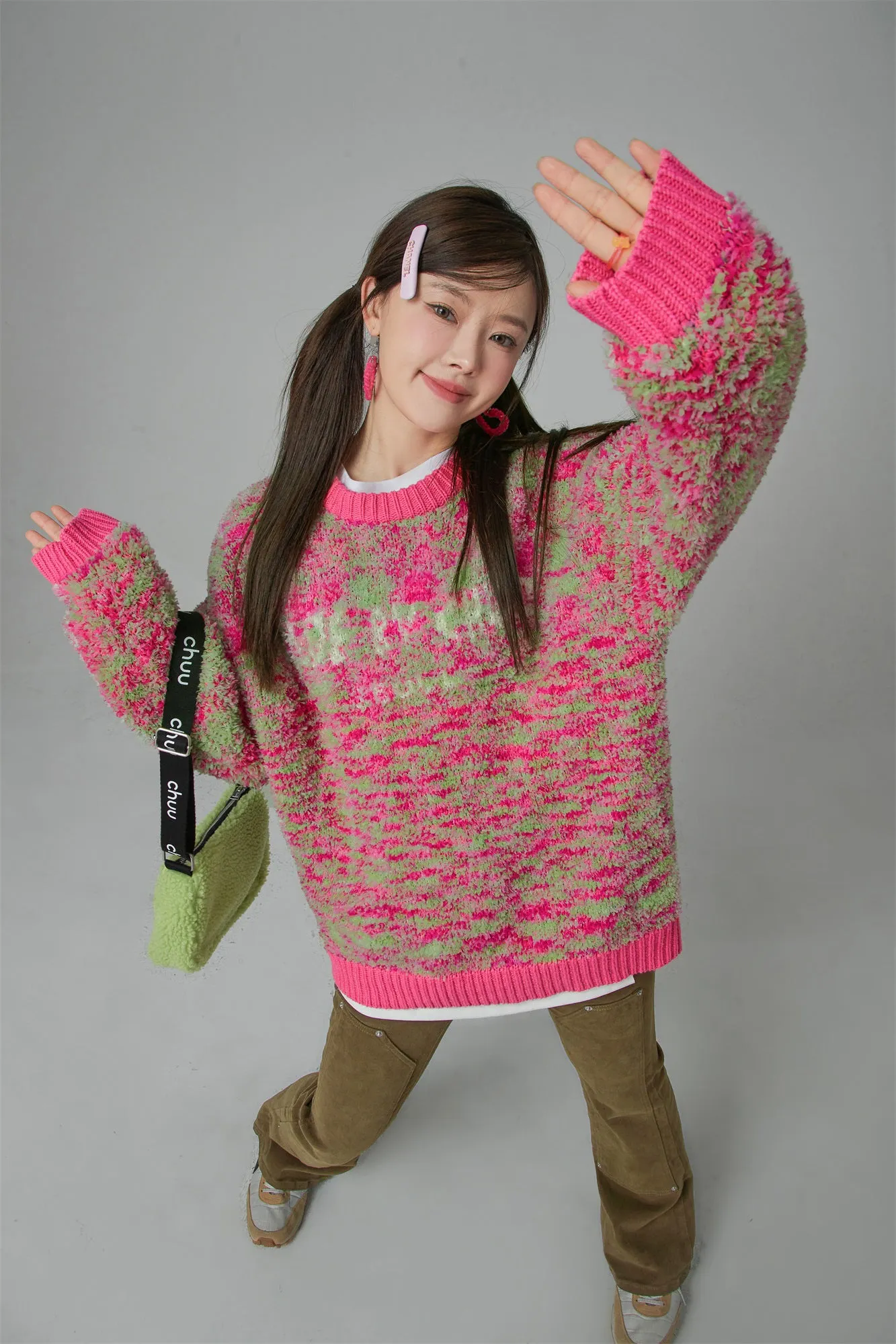 Like Serendipity Loose Fit Knit Sweater