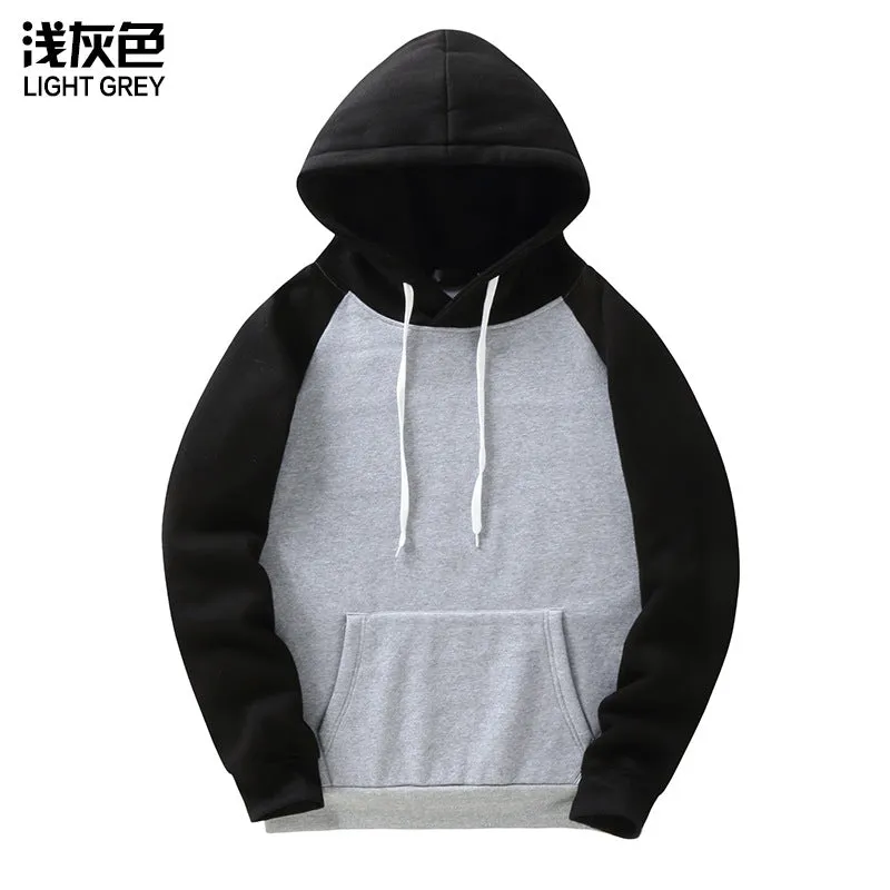 Men Color Block Sports Hooded Sweaters